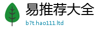 2025新澳门天天精准大全谜语被7777788888管家婆凤凰网查一下云间玉箭